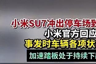 韦德谈库里与约内斯库三分对决：推动篮球运动发展是意义所在